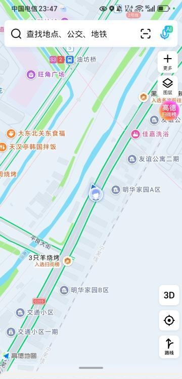 雨花路边-51
