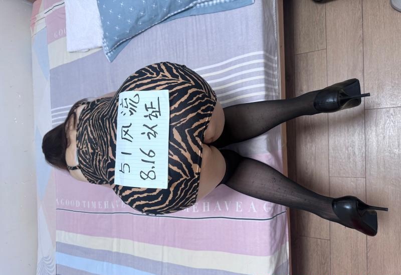 性价比丝袜熟女-51