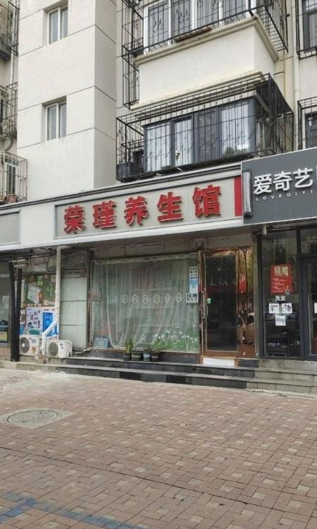 旭日路小区门口-51