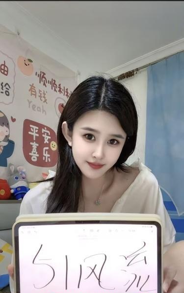 大连性感美乳少妇-51