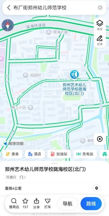 布厂街近况-51