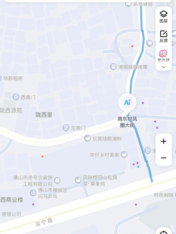 佛山巷子-51