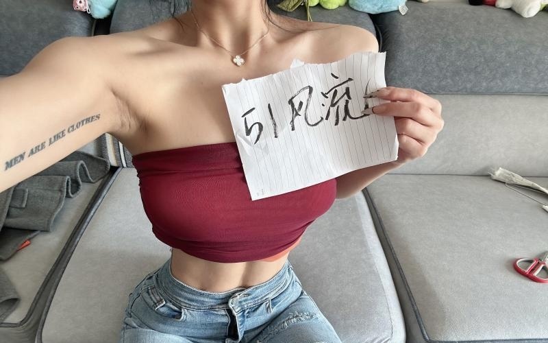 天津和平韵味少妇-51