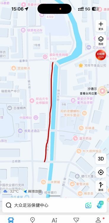 凭祥泄火快餐一条街-51