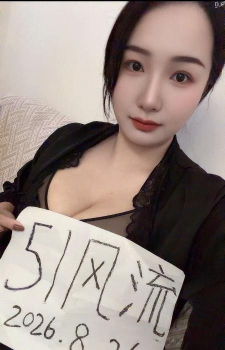 36D大胸姐姐羽欣-51