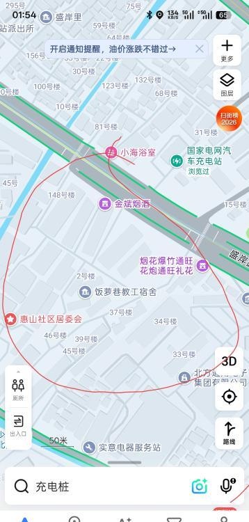 无锡小巷-51
