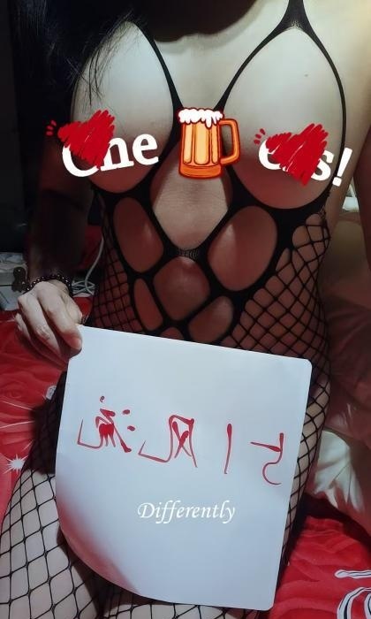 木渎风骚授课老师-51