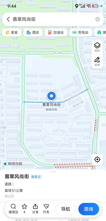 马鞍山夕阳余晖-51