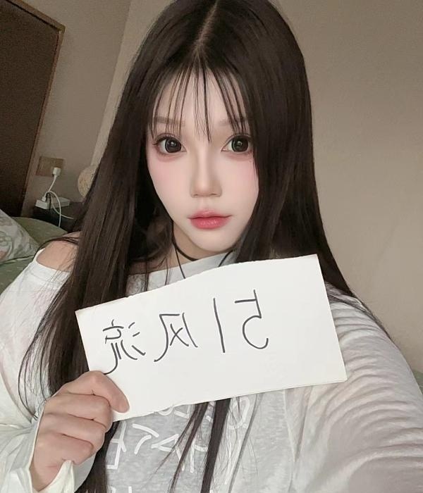 御萝双休的喵喵老师-51