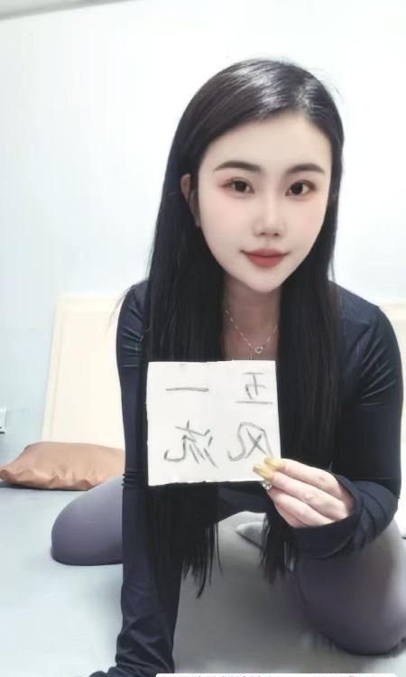 福田翘臀美乳姐姐-51
