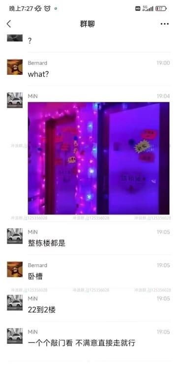 香港中西餐详解-51