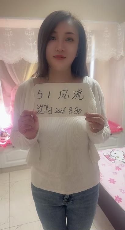苏区大胸肥臀玛丽-51