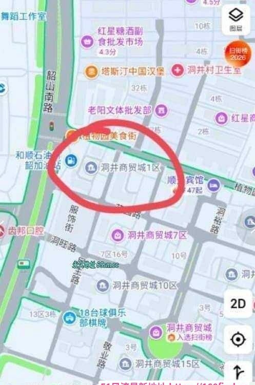长沙商贸城-51