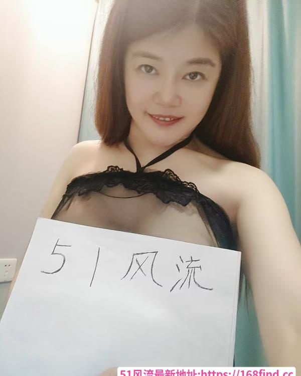 开福三通好身材熟女-51