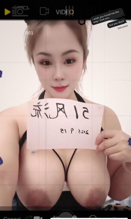 南开便宜小雨-51