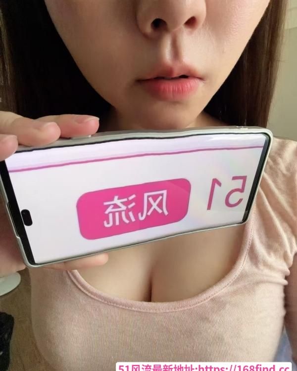 身材挺好的小姐姐-51