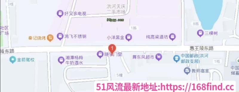 成都快餐-51