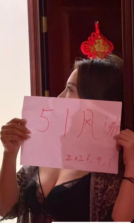 合肥包河个人婷婷-51
