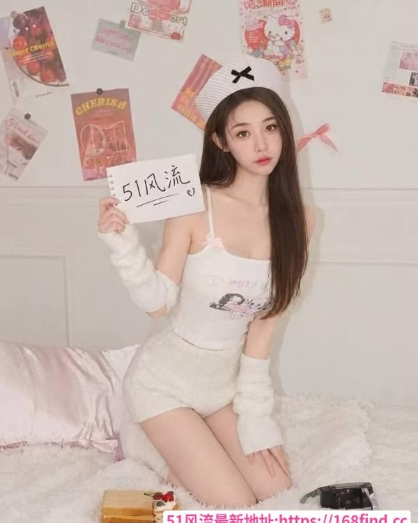 极品小风骚萌萌-51