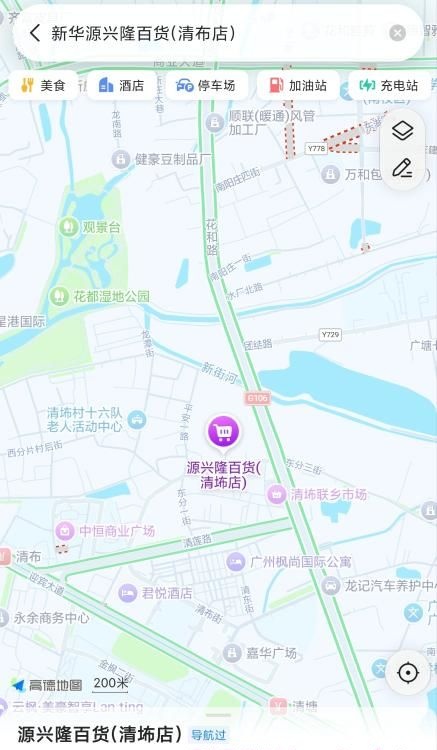 花都镜湖快餐-51