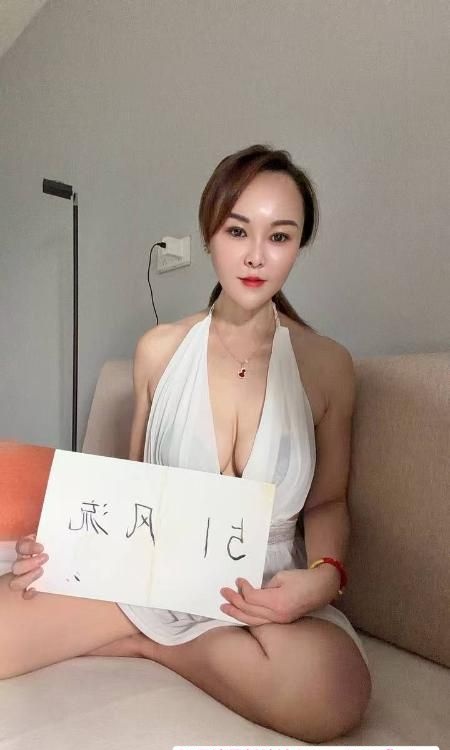 渝北区温柔姐姐-51