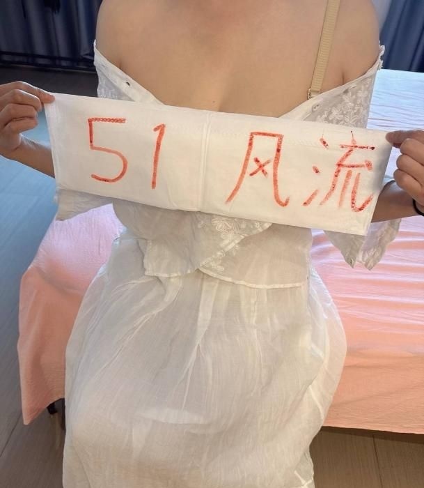 河西区三通少妇-51