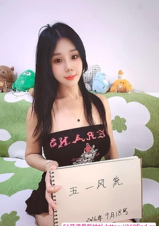 南站吊钟大奶-51