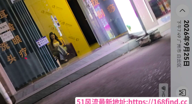 白云区地铁站-51