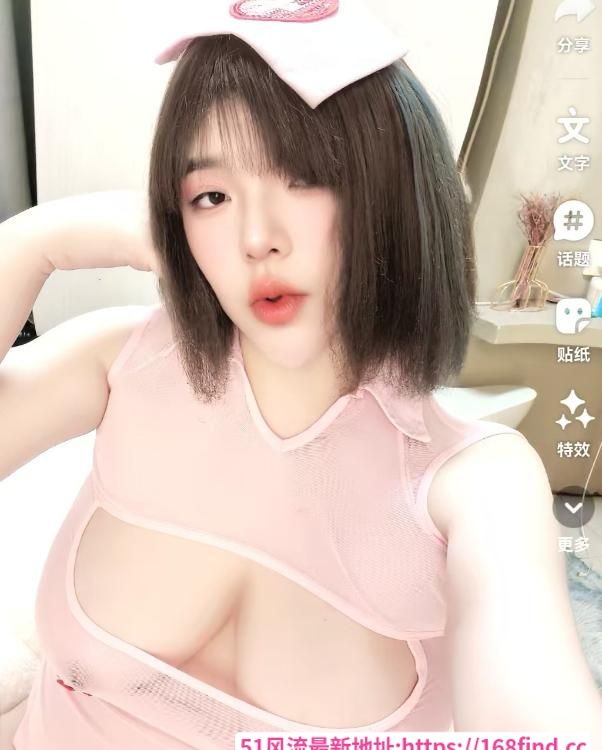 F巨乳球迷之星-51