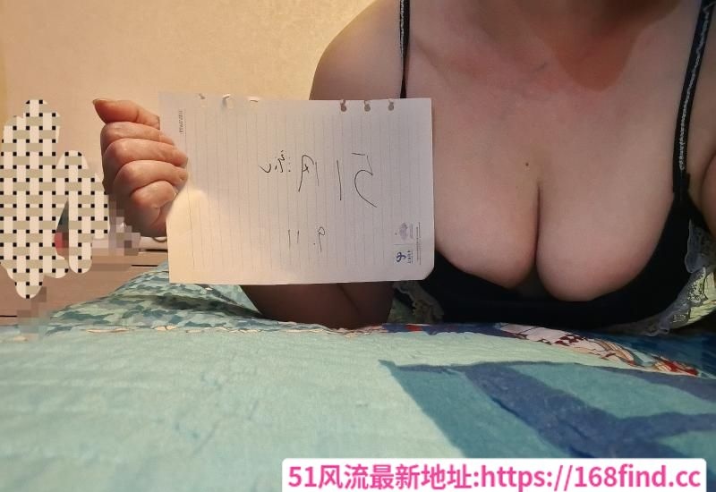 萧山大屁股少妇-51