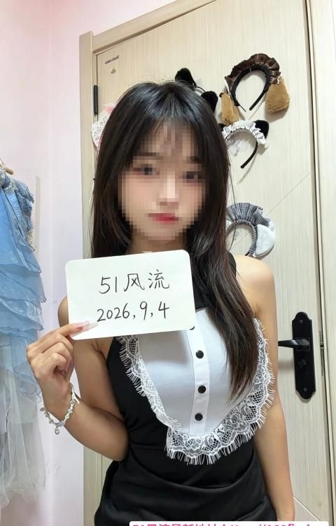 万达御姐小七-51