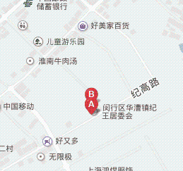 闵行好地方-51