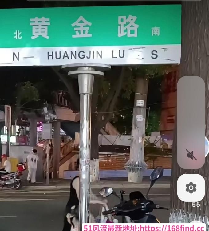 贵阳黄金路-51