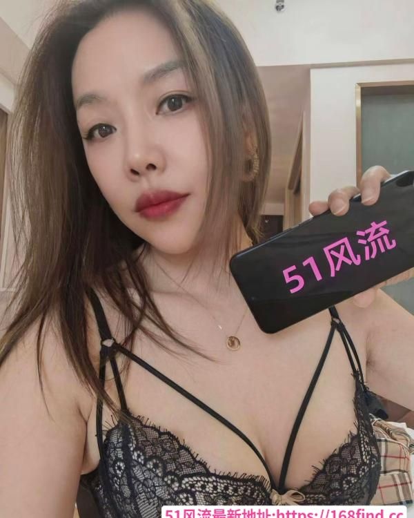 体验园区性感御姐-51
