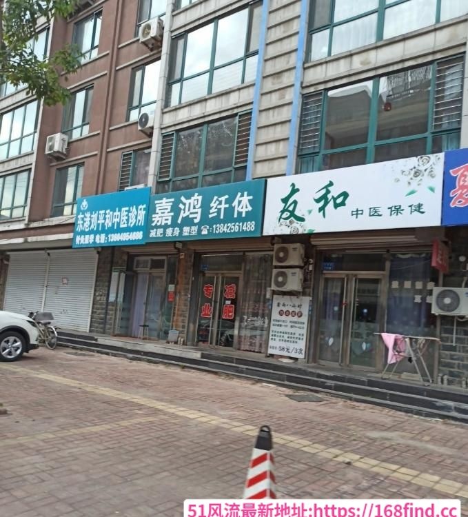 路边小店-51
