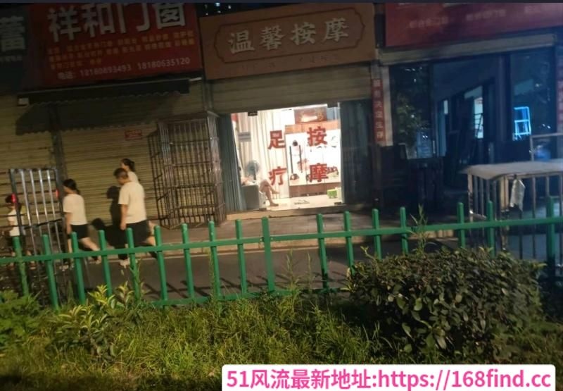 新都区路边快餐-51