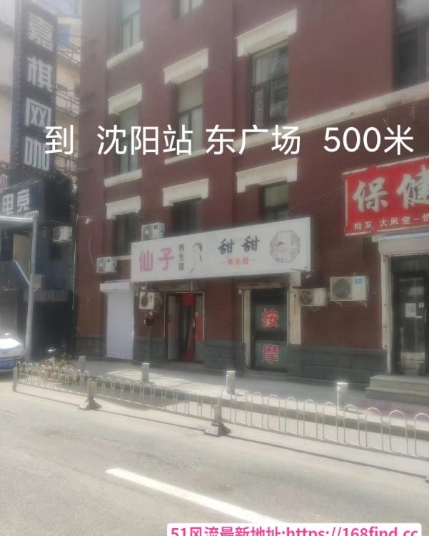 沈阳小粉灯-51