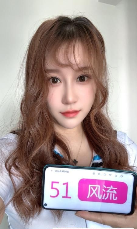 服务型少妇小艾-51