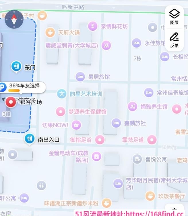 常州广场一日游-51