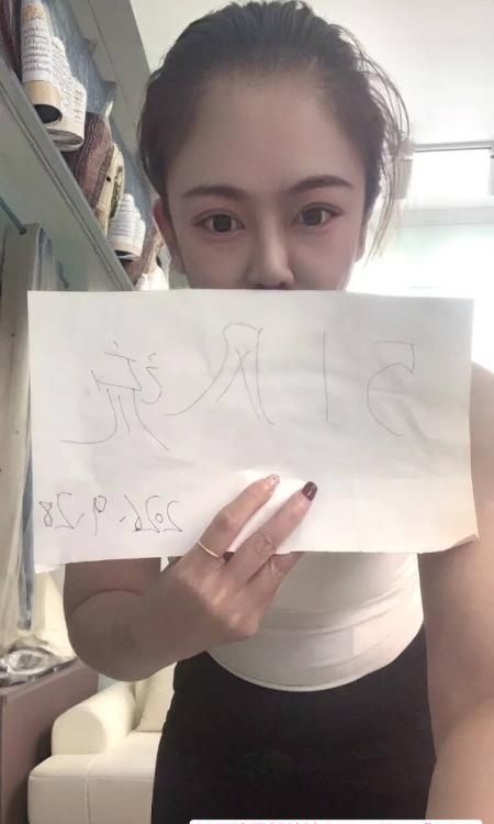 三通巨乳肥臀娜娜-51