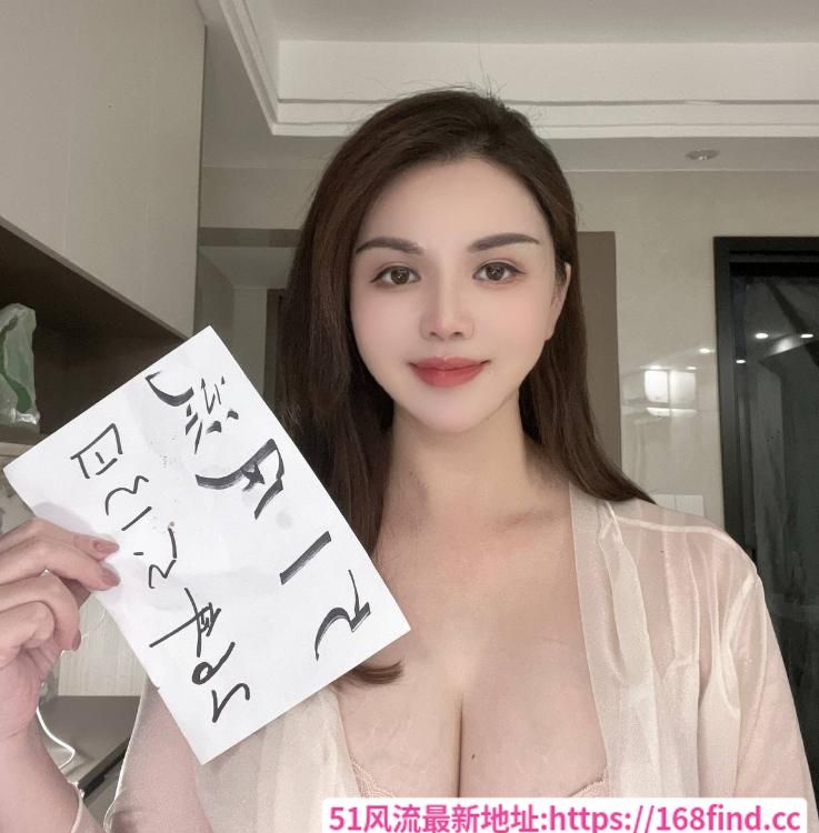 爆赞莎莎老师-51