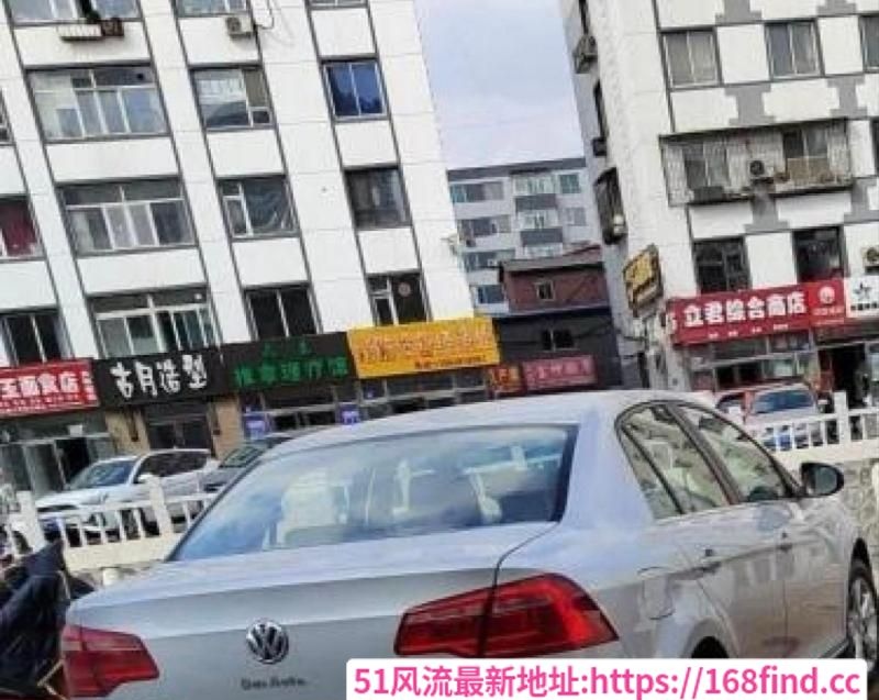 辽源站街-51