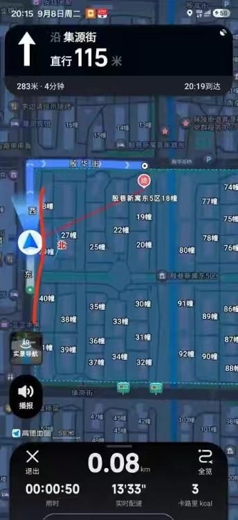 江宁小区内地下室-51
