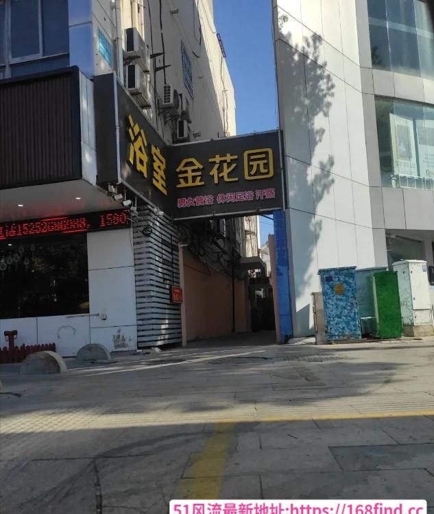 兴化澡堂-51