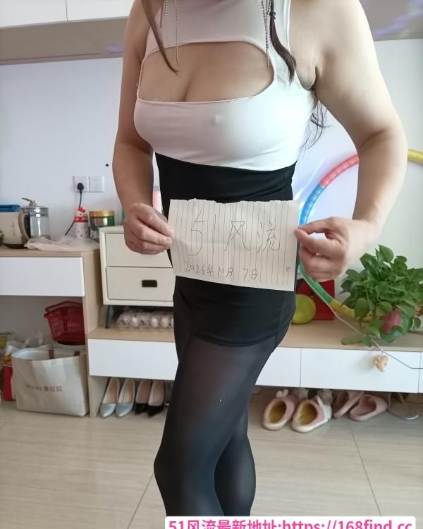 工作累了我想静静-51
