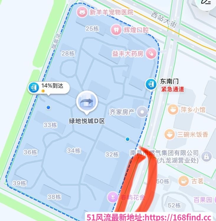 南昌绿地悦城-51