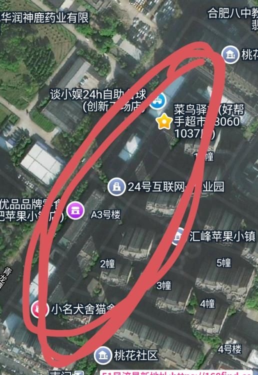 合肥市里足疗店-51