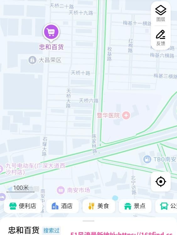 站街推荐-51