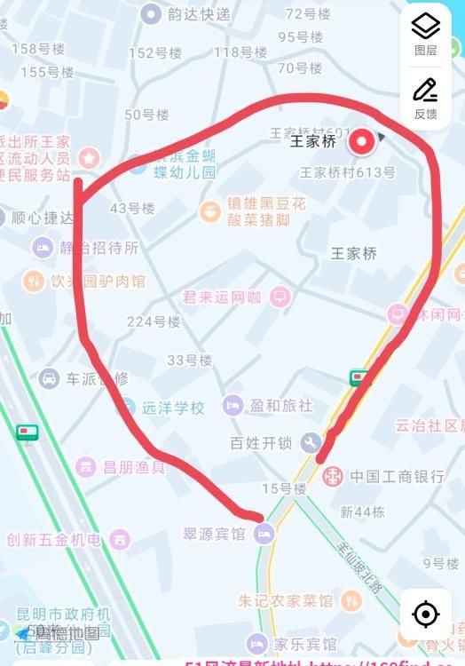 五华区村中村-51