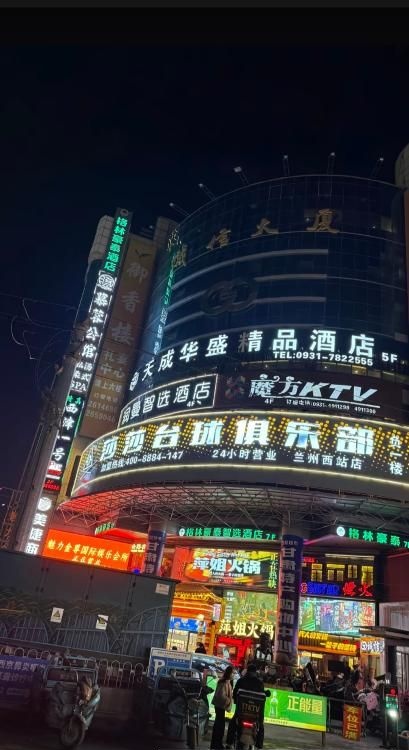 西站十字站街-51
